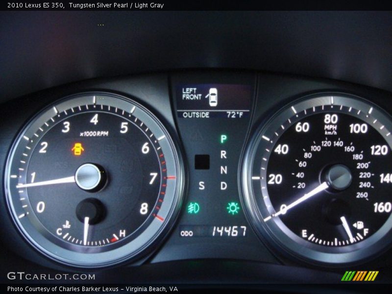 Tungsten Silver Pearl / Light Gray 2010 Lexus ES 350