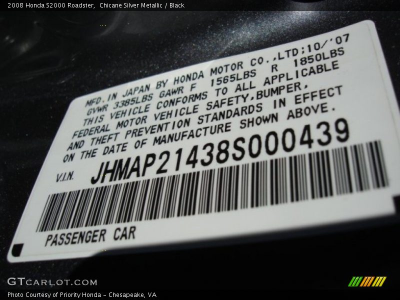 Info Tag of 2008 S2000 Roadster