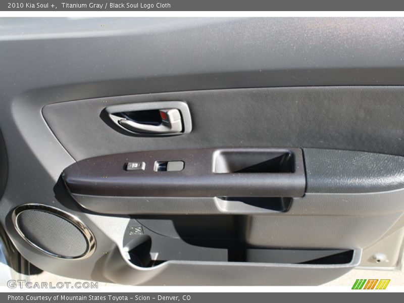 Titanium Gray / Black Soul Logo Cloth 2010 Kia Soul +