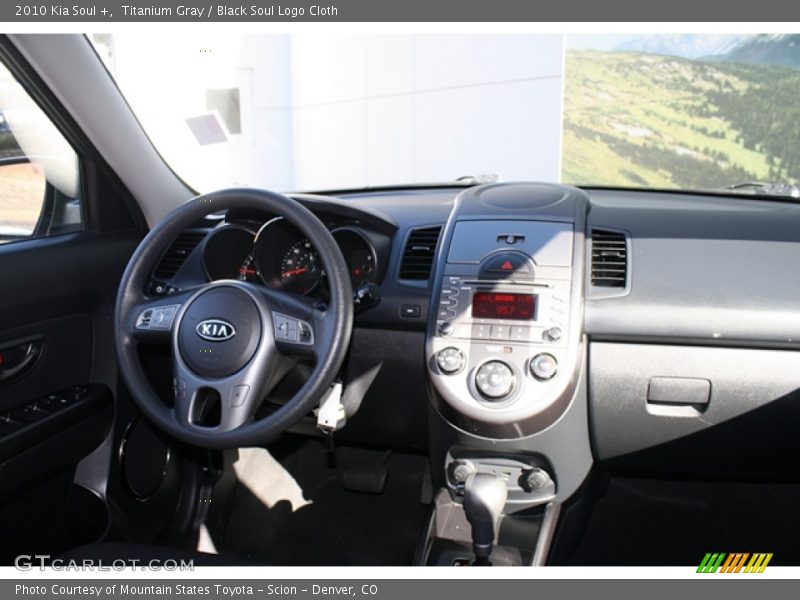 Titanium Gray / Black Soul Logo Cloth 2010 Kia Soul +