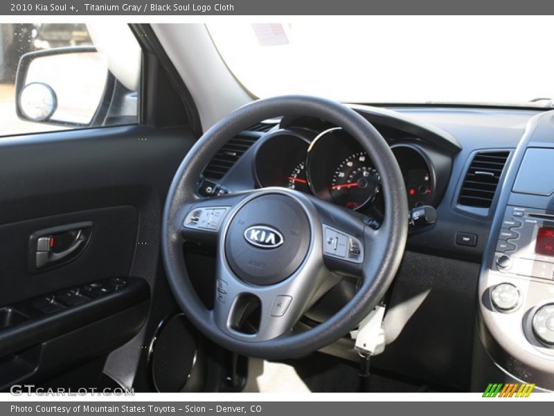 Titanium Gray / Black Soul Logo Cloth 2010 Kia Soul +