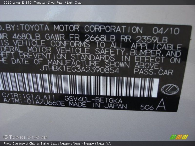 Tungsten Silver Pearl / Light Gray 2010 Lexus ES 350