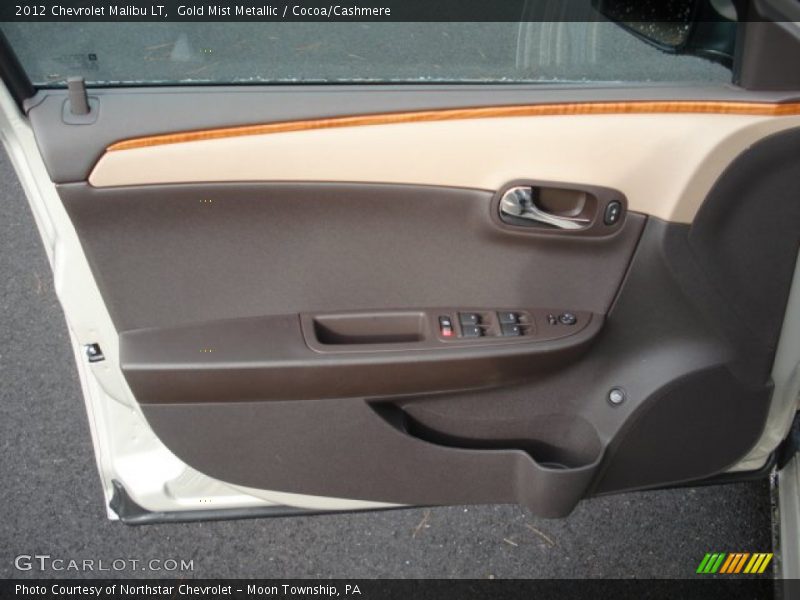 Gold Mist Metallic / Cocoa/Cashmere 2012 Chevrolet Malibu LT