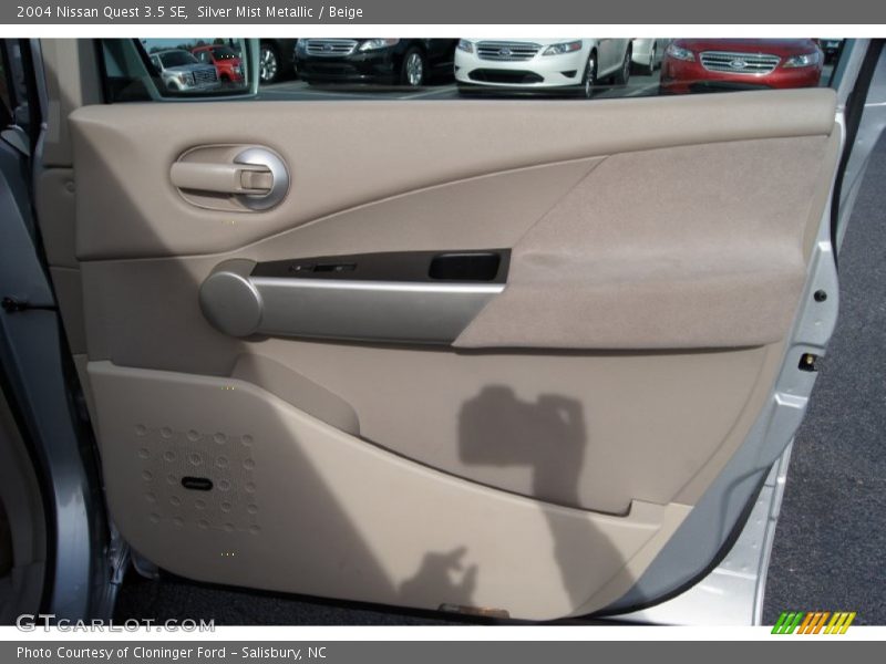 Silver Mist Metallic / Beige 2004 Nissan Quest 3.5 SE