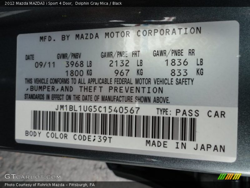 2012 MAZDA3 i Sport 4 Door Dolphin Gray Mica Color Code 39T