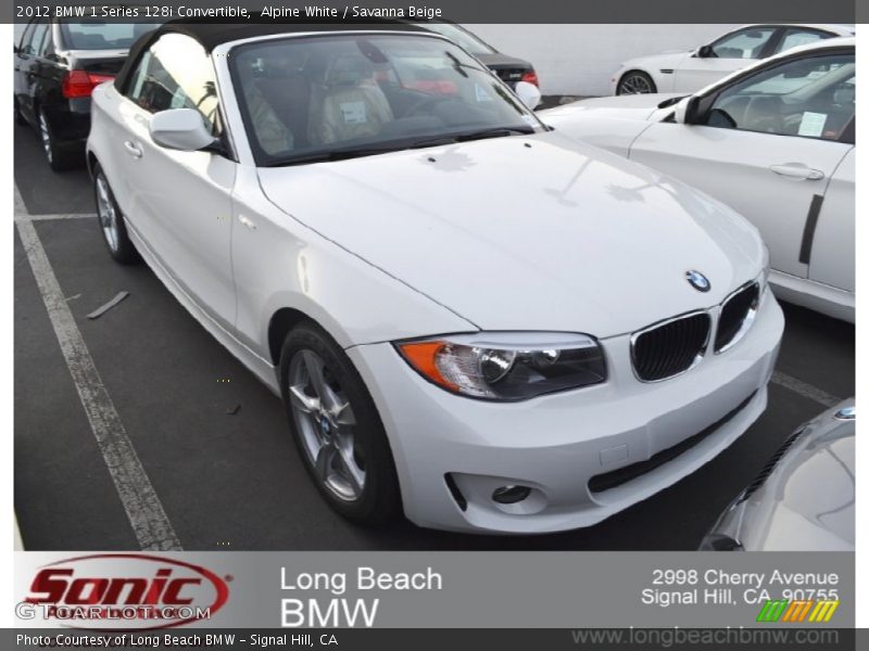 Alpine White / Savanna Beige 2012 BMW 1 Series 128i Convertible