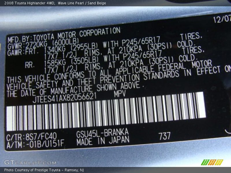 Wave Line Pearl / Sand Beige 2008 Toyota Highlander 4WD
