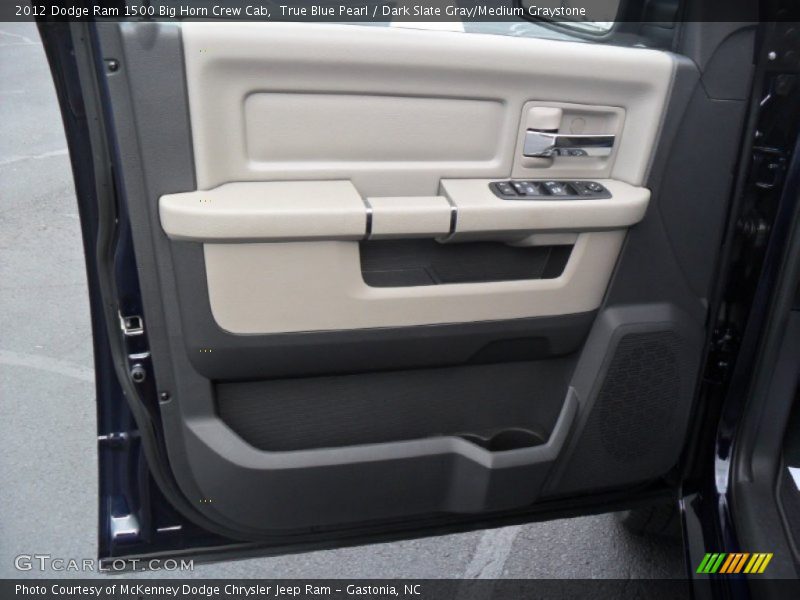 True Blue Pearl / Dark Slate Gray/Medium Graystone 2012 Dodge Ram 1500 Big Horn Crew Cab