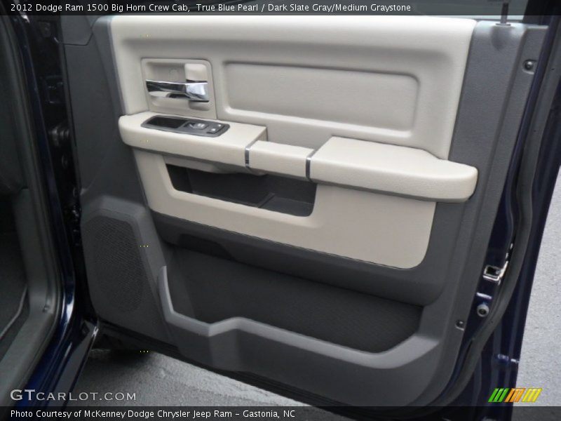 True Blue Pearl / Dark Slate Gray/Medium Graystone 2012 Dodge Ram 1500 Big Horn Crew Cab
