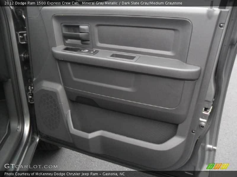 Mineral Gray Metallic / Dark Slate Gray/Medium Graystone 2012 Dodge Ram 1500 Express Crew Cab