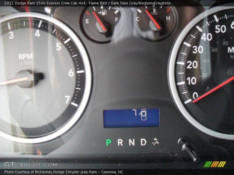 Flame Red / Dark Slate Gray/Medium Graystone 2012 Dodge Ram 1500 Express Crew Cab 4x4