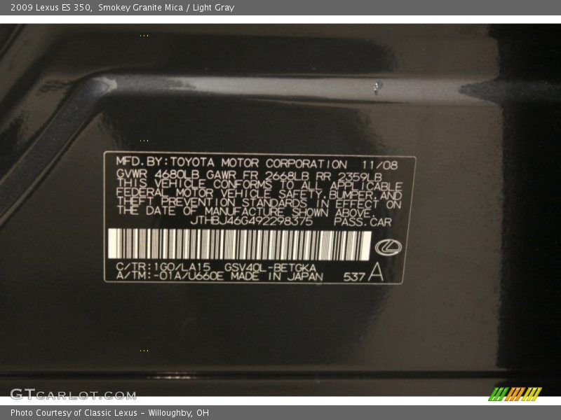 Smokey Granite Mica / Light Gray 2009 Lexus ES 350