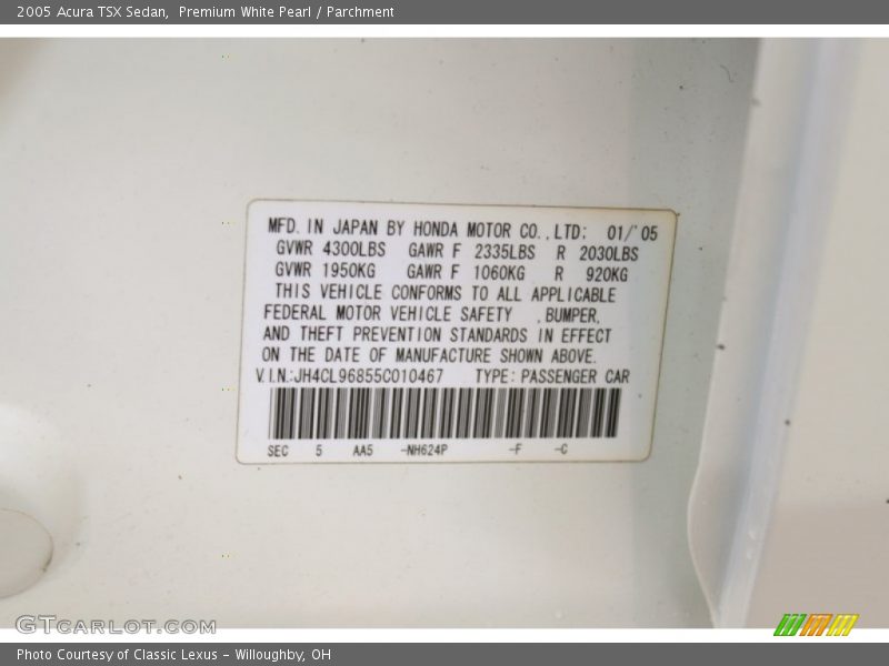 Premium White Pearl / Parchment 2005 Acura TSX Sedan