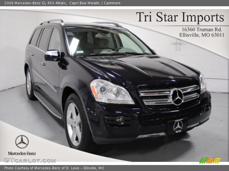 Capri Blue Metallic / Cashmere 2009 Mercedes-Benz GL 450 4Matic