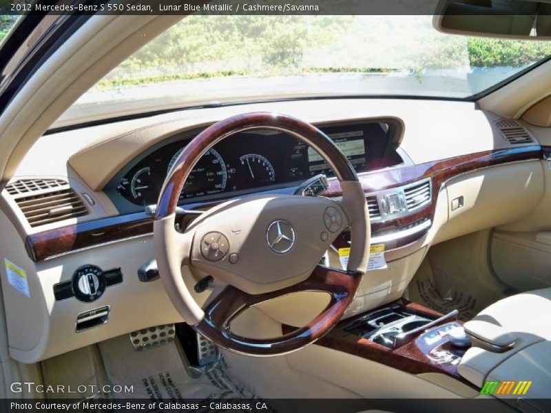 Lunar Blue Metallic / Cashmere/Savanna 2012 Mercedes-Benz S 550 Sedan