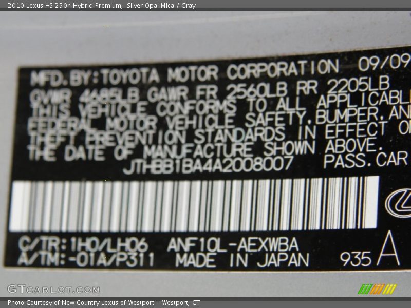 1H0 - 2010 Lexus HS 250h Hybrid Premium