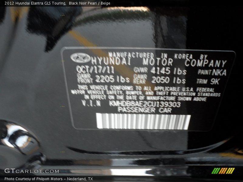 Black Noir Pearl / Beige 2012 Hyundai Elantra GLS Touring