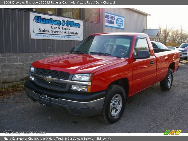 Victory Red / Dark Charcoal 2004 Chevrolet Silverado 1500 LS Regular Cab 4x4