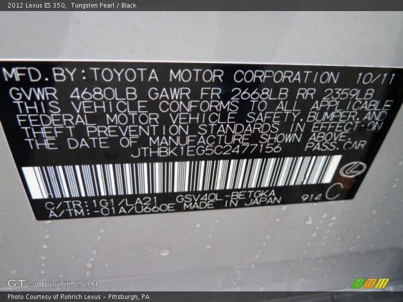 2012 ES 350 Tungsten Pearl Color Code 1G1