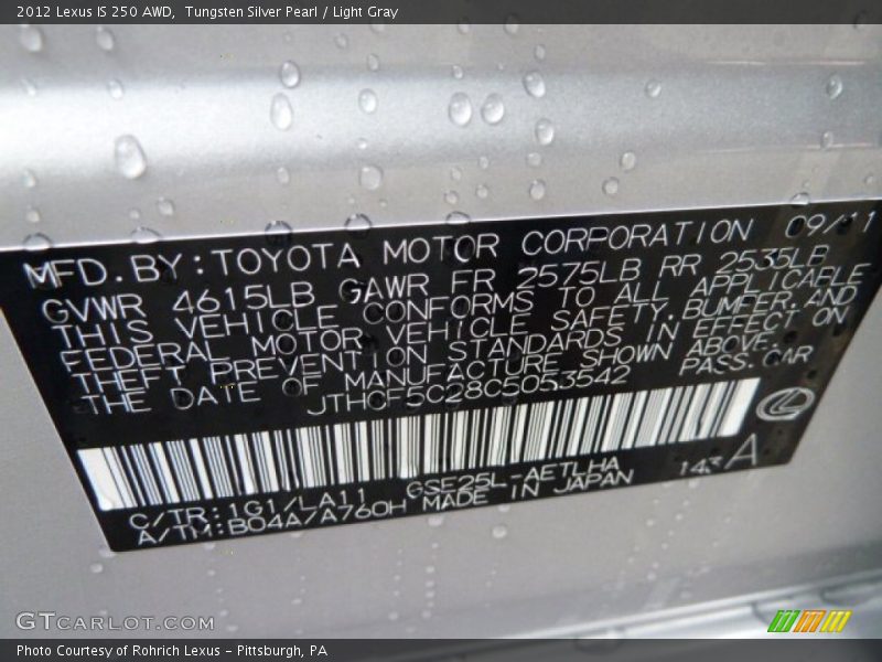 1G1 - 2012 Lexus IS 250 AWD