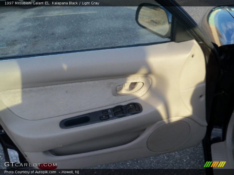 Kalapana Black / Light Gray 1997 Mitsubishi Galant ES