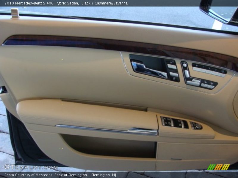 Door Panel of 2010 S 400 Hybrid Sedan