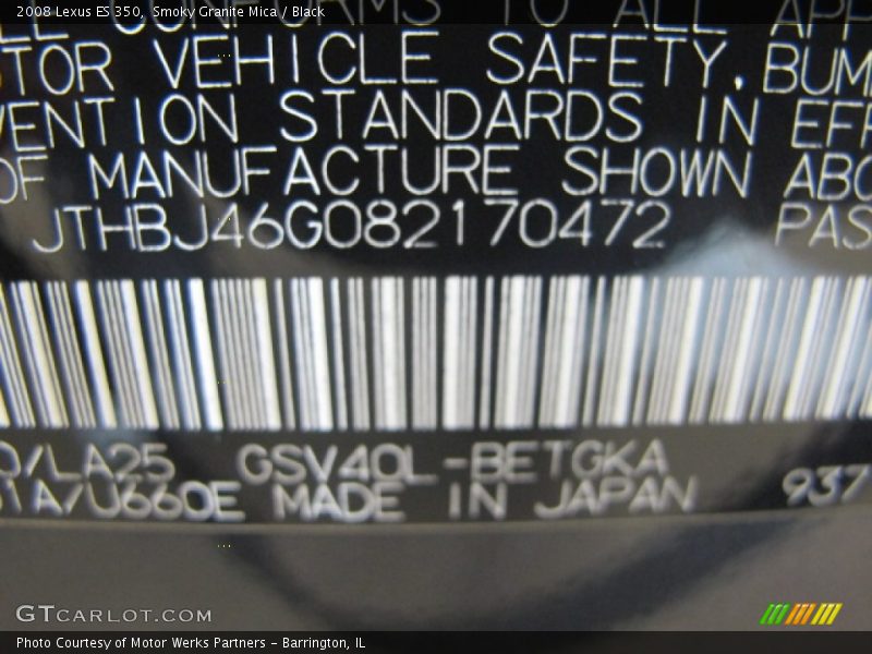 Smoky Granite Mica / Black 2008 Lexus ES 350