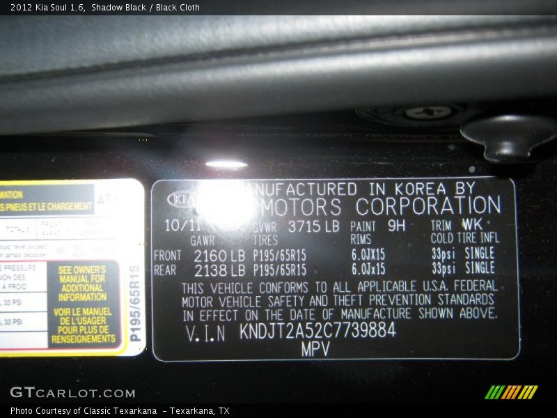 Shadow Black / Black Cloth 2012 Kia Soul 1.6