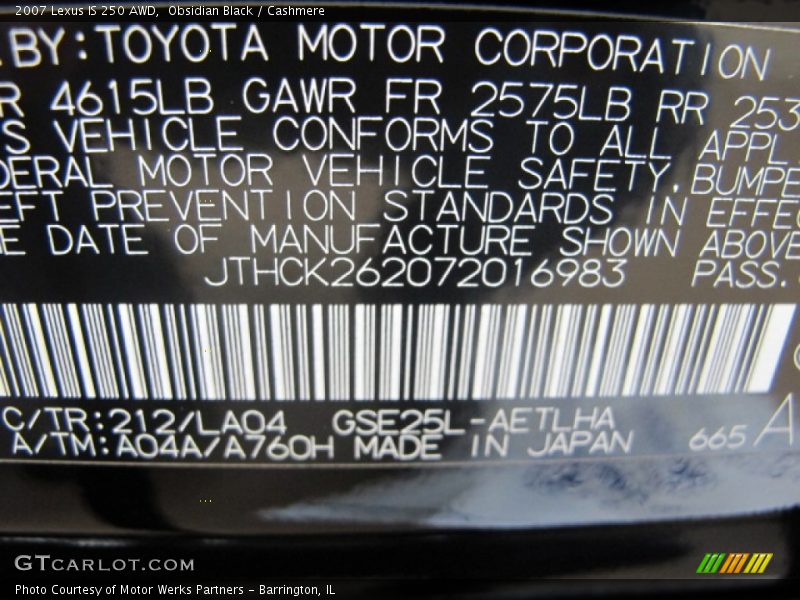 Obsidian Black / Cashmere 2007 Lexus IS 250 AWD