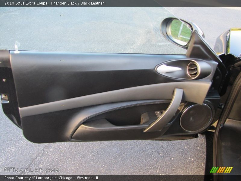 Door Panel of 2010 Evora Coupe