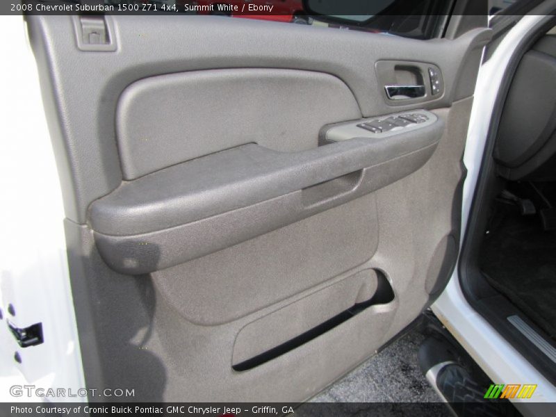 Summit White / Ebony 2008 Chevrolet Suburban 1500 Z71 4x4