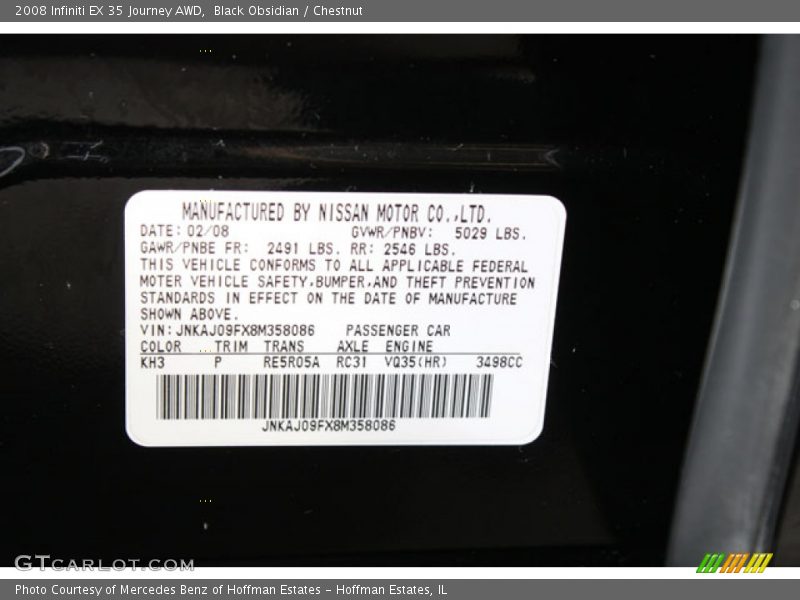 Black Obsidian / Chestnut 2008 Infiniti EX 35 Journey AWD