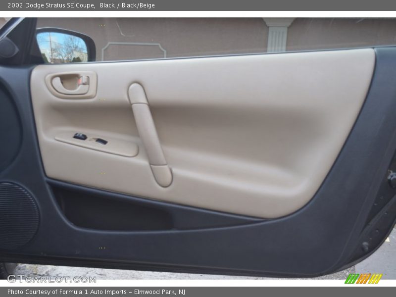 Door Panel of 2002 Stratus SE Coupe