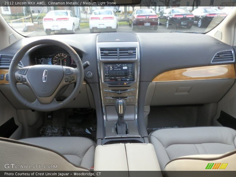 Cinnamon Metallic / Medium Light Stone 2012 Lincoln MKX AWD