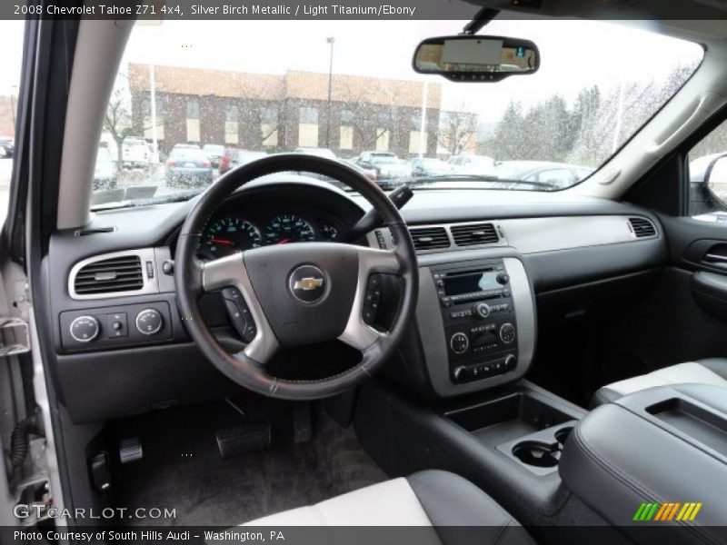 Dashboard of 2008 Tahoe Z71 4x4