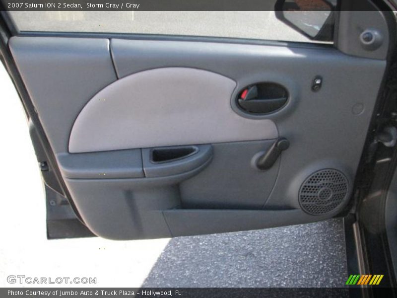 Storm Gray / Gray 2007 Saturn ION 2 Sedan