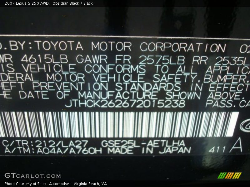 Obsidian Black / Black 2007 Lexus IS 250 AWD