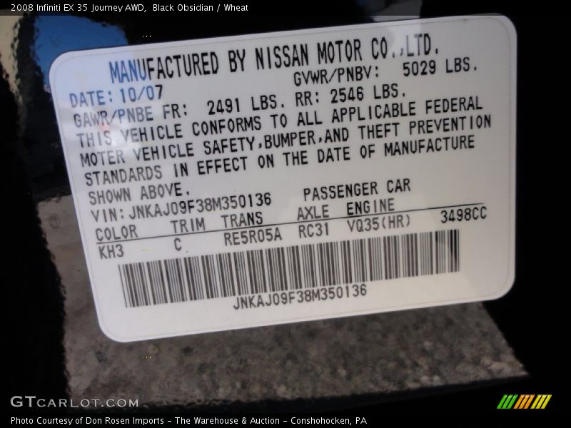 Black Obsidian / Wheat 2008 Infiniti EX 35 Journey AWD