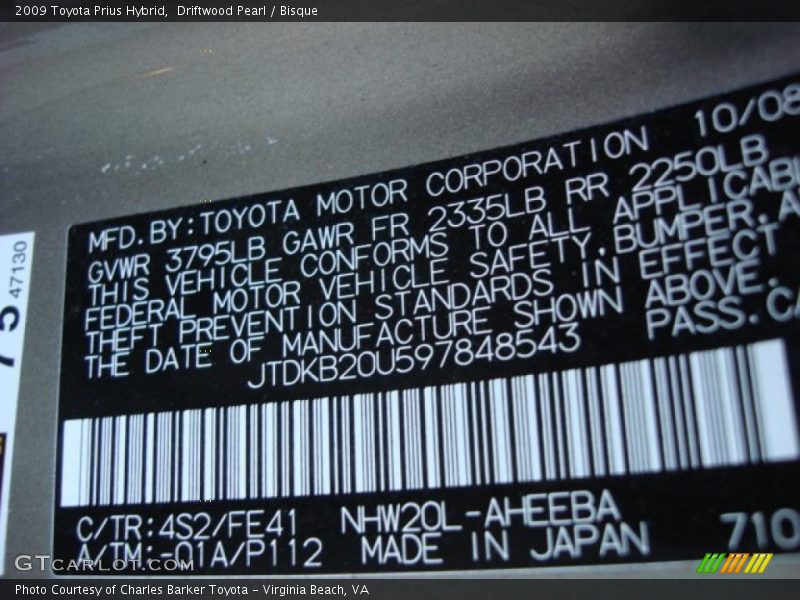 2009 Prius Hybrid Driftwood Pearl Color Code 4S2
