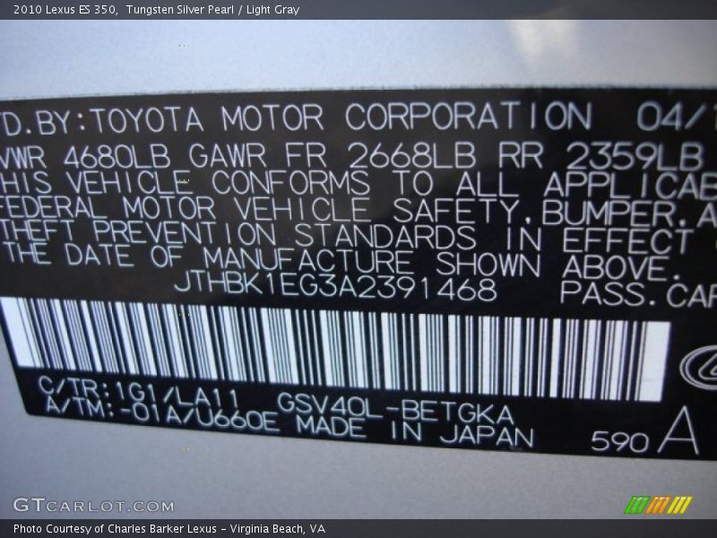 2010 ES 350 Tungsten Silver Pearl Color Code 1G1