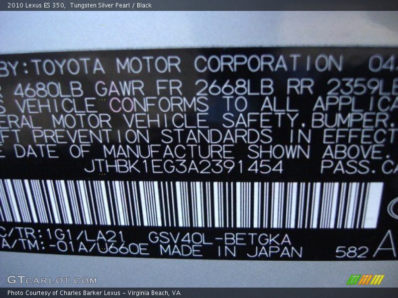 Tungsten Silver Pearl / Black 2010 Lexus ES 350