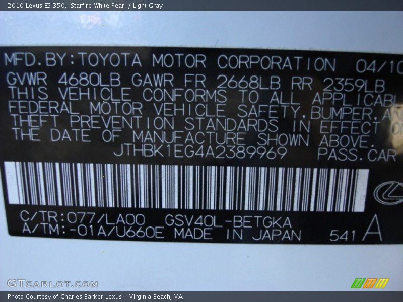 Starfire White Pearl / Light Gray 2010 Lexus ES 350