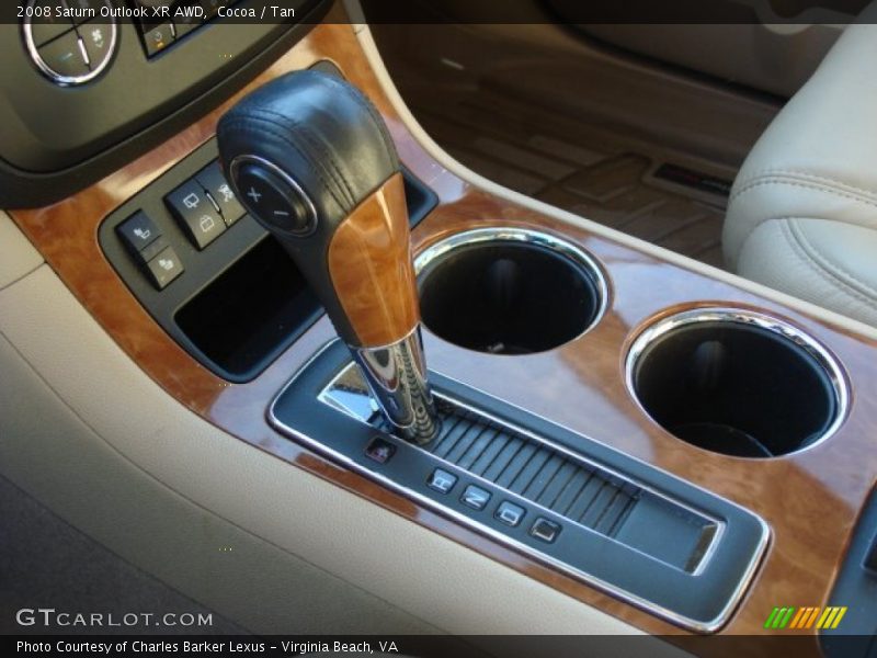 Cocoa / Tan 2008 Saturn Outlook XR AWD