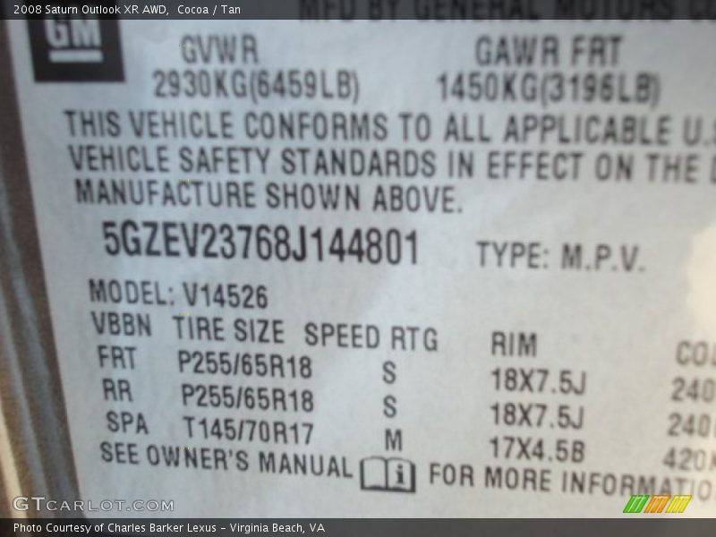 Cocoa / Tan 2008 Saturn Outlook XR AWD