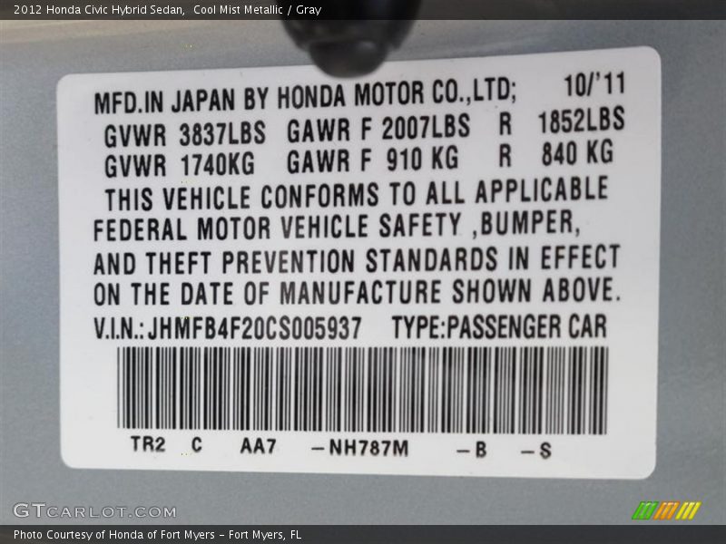 NH787 - 2012 Honda Civic Hybrid Sedan