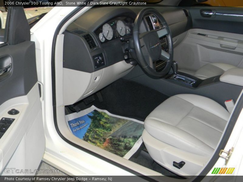 Stone White / Dark Slate Gray/Light Graystone 2006 Chrysler 300 Touring AWD