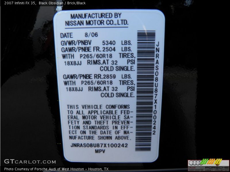 Black Obsidian / Brick/Black 2007 Infiniti FX 35