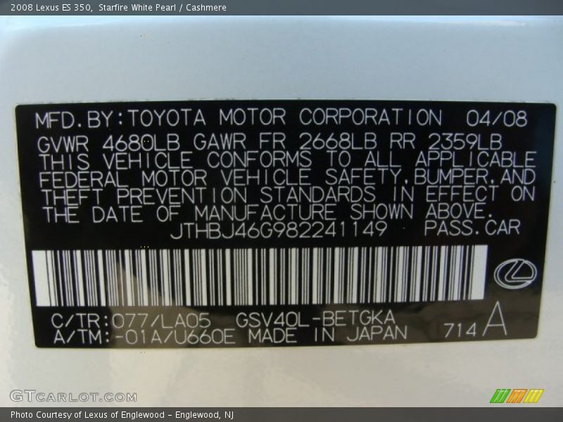 Starfire White Pearl / Cashmere 2008 Lexus ES 350
