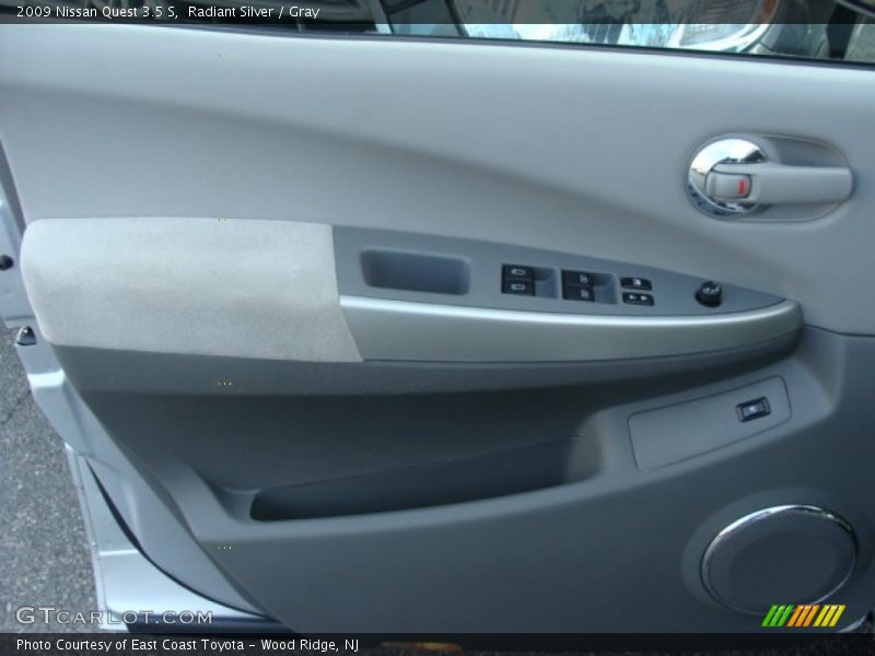 Radiant Silver / Gray 2009 Nissan Quest 3.5 S