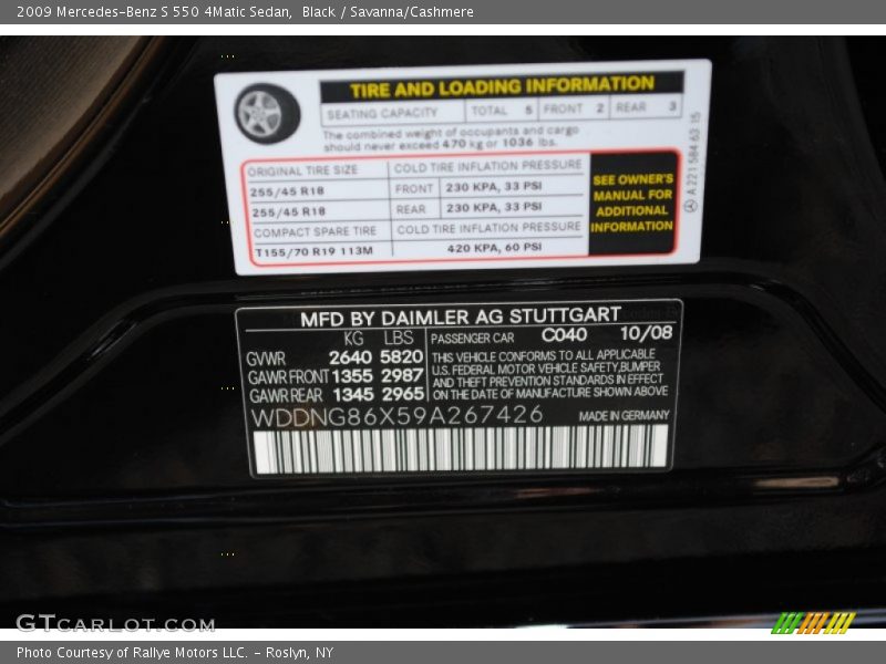 Black / Savanna/Cashmere 2009 Mercedes-Benz S 550 4Matic Sedan